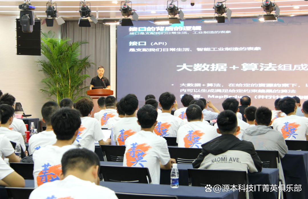 大学生暑期攻略：掌握大数据、云原生与人工智能，引领未来竞争